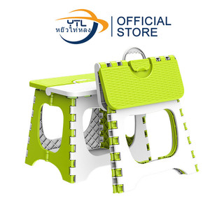 YTL เก้าอี้สนาม ปิกนิค แคมป์ปิ้ง Foldable Stool พับพกพาได้ ใช้งานอเนกประสงค์ พลาสติกเกรด A แข็งแรง ทนทาน