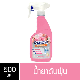 DShow น้ำยาดันฝุ่น 500ml พื้นไม้ ลามิเนต หินอ่อน หินขัด กระเบื้อง ( Dust Polish Liquid )