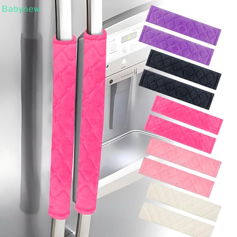 <Babynew> 2 ชิ้นตู้เย็นฝาครอบมือจับเครื่องครัวผ้าคลุมตู้เย็นมือจับประตูห้องครัวที่จับแข็งถุงมือป้องกันอุปกรณ์เสริมลดราคา