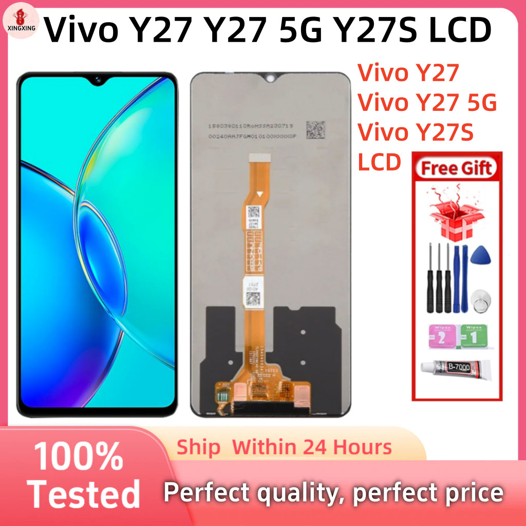 Vivo Y27 Y27 5G Y27S จอแสดงผล LCD หน้าจอสัมผัสแผงเปลี่ยน Digitizer