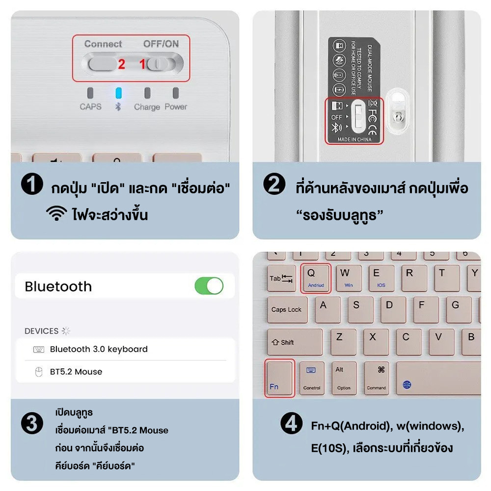 คีย์บอร์ดภาษาไทย คีย์บอร์ด Bluetooth คีย์บอร์ดไร้สาย พกพาสะดวก รองรับ IOS/Android/Windows7 โหมด 2 สี ไร้สา