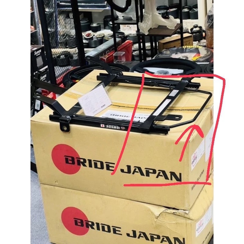 BRIDE เฉพาะชิ้น U ราง สไลด์ JAPAN แท้ นำเข้า เบาะ ประกับเบาะ รางBRIDE รางเบาะ รางซิ่ง เบาะซิ่ง เบาะแ