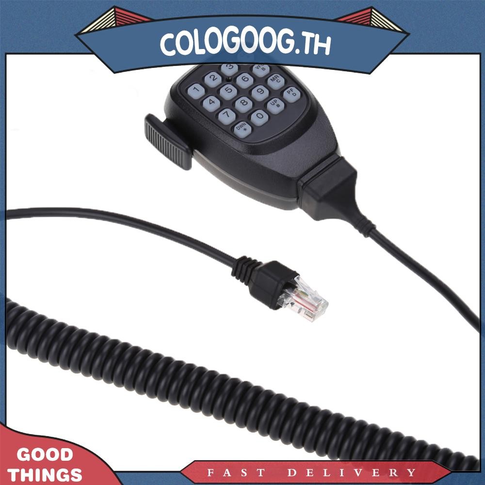 [colog.th] ไมโครโฟนมือสีดําไมโครโฟน DTMF 16 คีย์สําหรับ Kenwood TK-686 780 862 863G วิทยุติดรถยนต์
