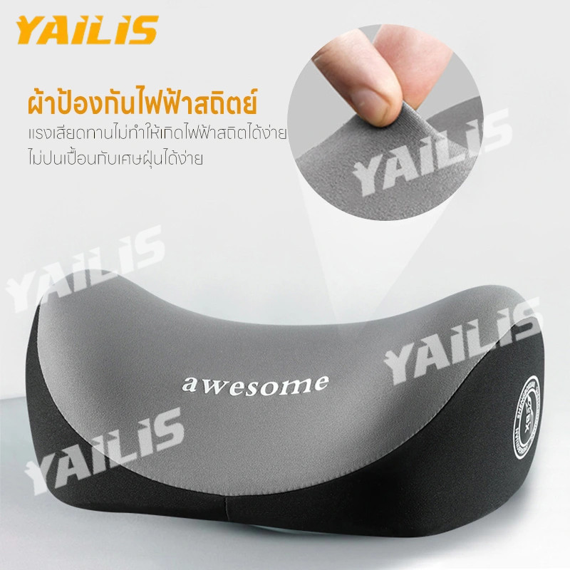 YAiLiS พร้อมส่ง  หมอนรองคอในรถ ที่รองพิงหลังสำหรับรถยนต์ เมมโมรี่โฟม หนังนิ่ม รองไหล่ หมอนรองคอ ราคา ถูกที่สุด โปรบีเคเค แกลเลอรีภาพที่ 7