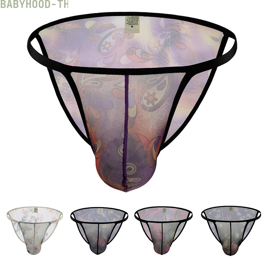 BIG DISCOUNTS บุรุษกางเกงกางเกงนูนกระเป๋า ก เชือก ชุดชั้นในเอวต่ําตาข่ายกางเกง[BABYHOOD-TH]