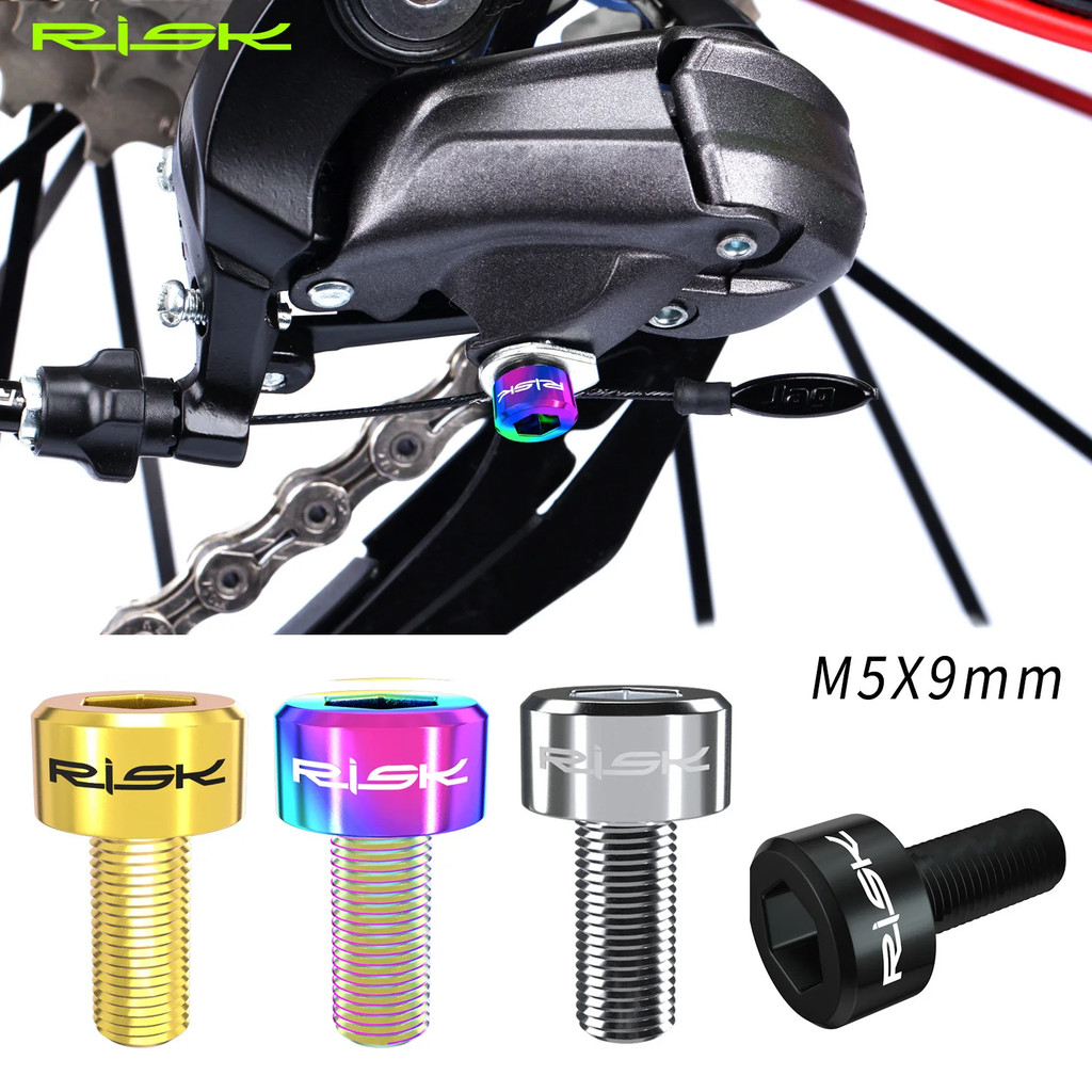 Risk 2PCS M5 x 9 มม.ไทเทเนียมสลักเกลียวสําหรับจักรยานด้านหน้าด้านหลัง Derailleur ลวด Fixing MTB Mountain Road Bike Shift สกรูสายเคเบิล