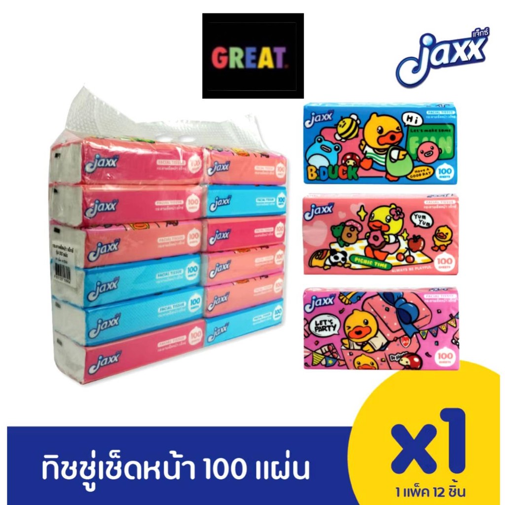 Jaxx กระดาษเช็ดหน้ารุ่น 100 แผ่น ลายเป็ด บีดัค (3 ลายในหิ้ว)