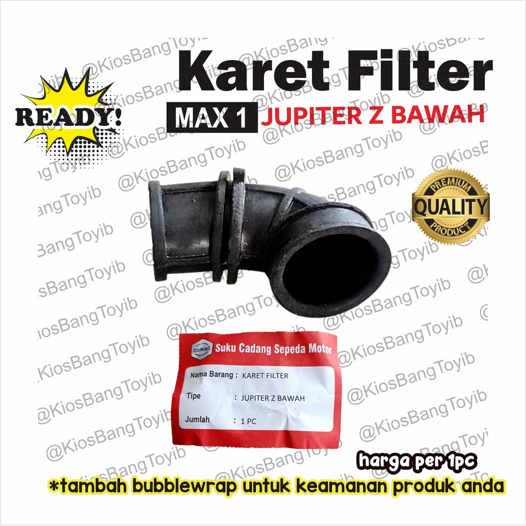 Yamaha Jupiter Z ยางกรองคาร์บูเรเตอร์ Lower Air (Max1)