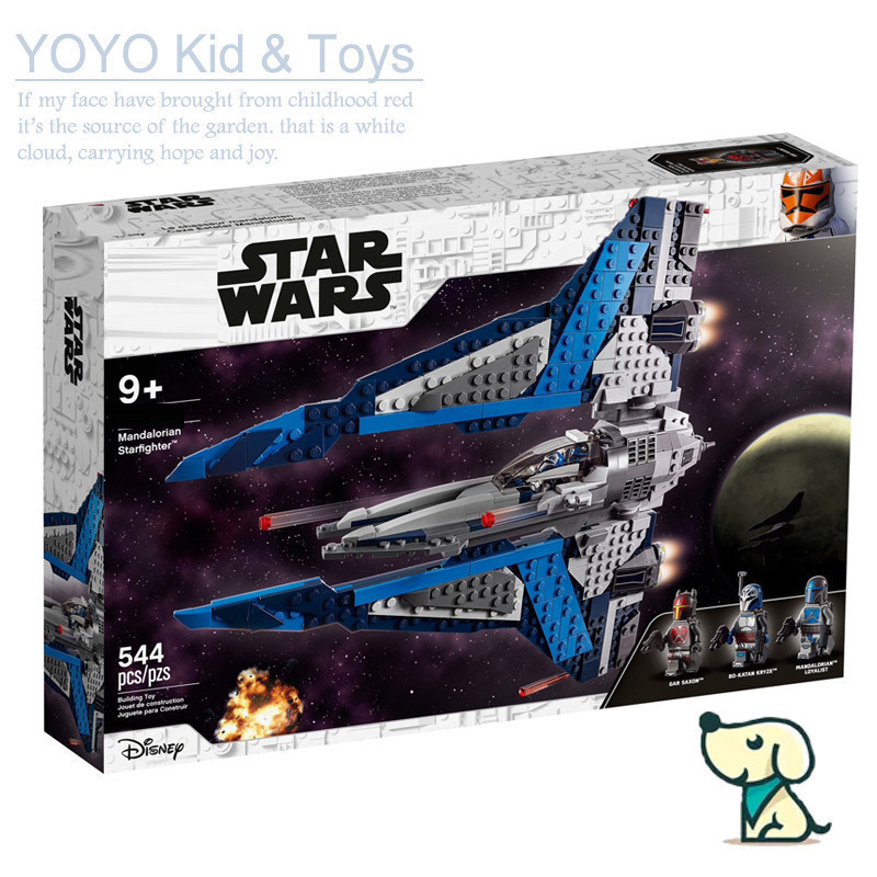 Zettonn TH1 Star Wars Mandalorian Starfighter 75316 EW7 ของเล่นบล็อกตัวต่อ