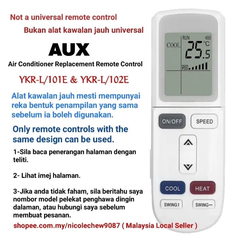 เข้ากันได้กับเครื่องปรับอากาศ Aux รีโมทคอนโทรลทดแทน YKR-L/101E & YKR-L/102E & YKR-L/201E