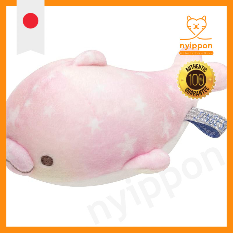 San-X Jinbe-san Pearl Dolphin and Jinbe-san Super Mochi Mochi Handheld Plush Toy Pearl Dolphin MY568