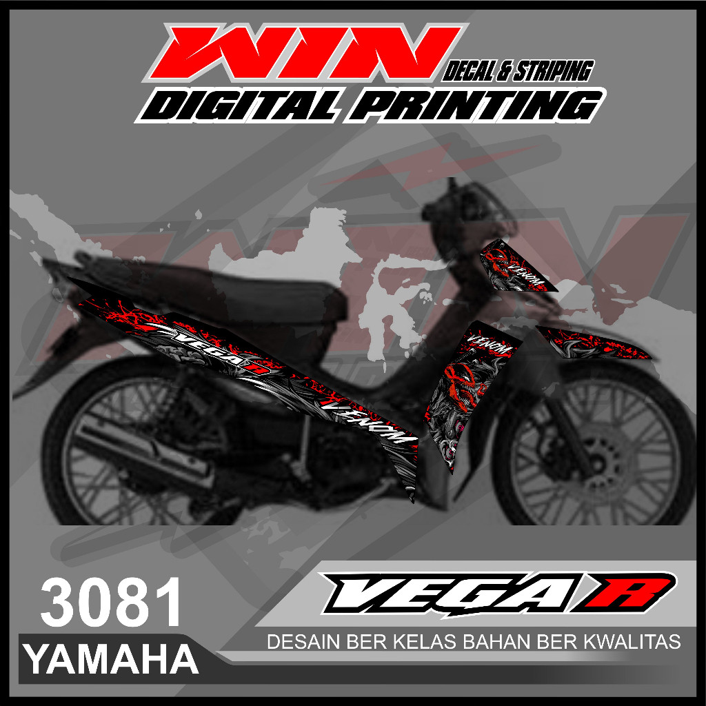 สติ๊กเกอร์ Striping สติ๊กเกอร์ Vega R ใหม่ 2006 2007 2008 Striping Vega Venom