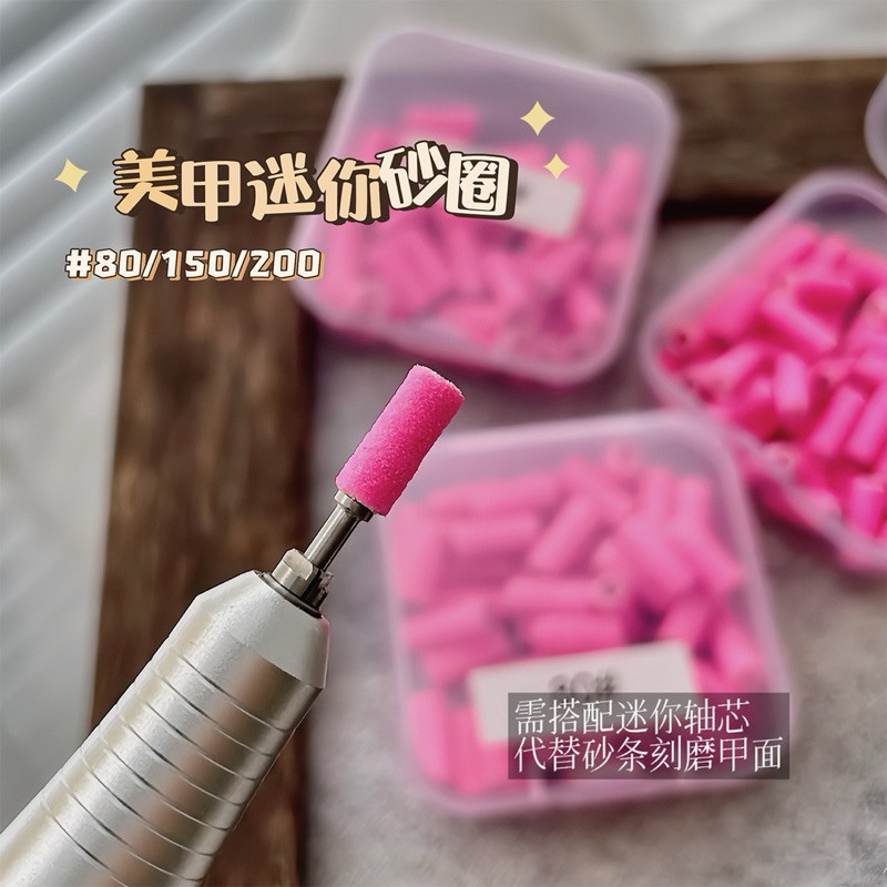 หัวเจียกระดาษทราย เกรดพิเศษ ความหยาบ 80/150/200 ขนาด3มิล ทำเล็บ