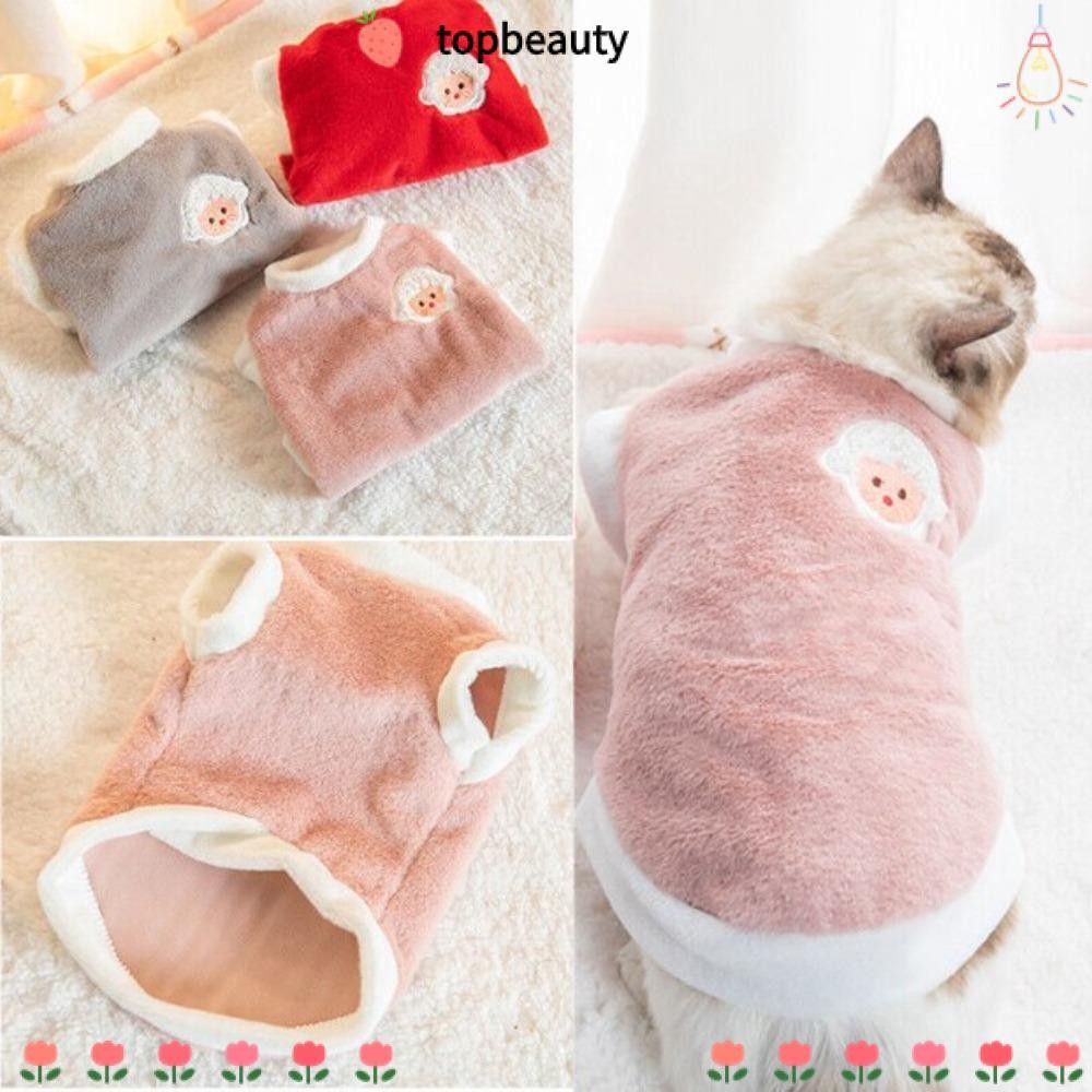 ท็อปบิวตี้ ฤดูหนาวสุนัขอบอุ่นแมวขนแกะจัมเปอร์,กระต่ายตุ๊กตาเสื้อกันหนาวที่อบอุ่นลูกสุนัขเสื้อกั๊กชุด,สวมใส่นุ่มระบายอากาศเสื้อผ้าสัต