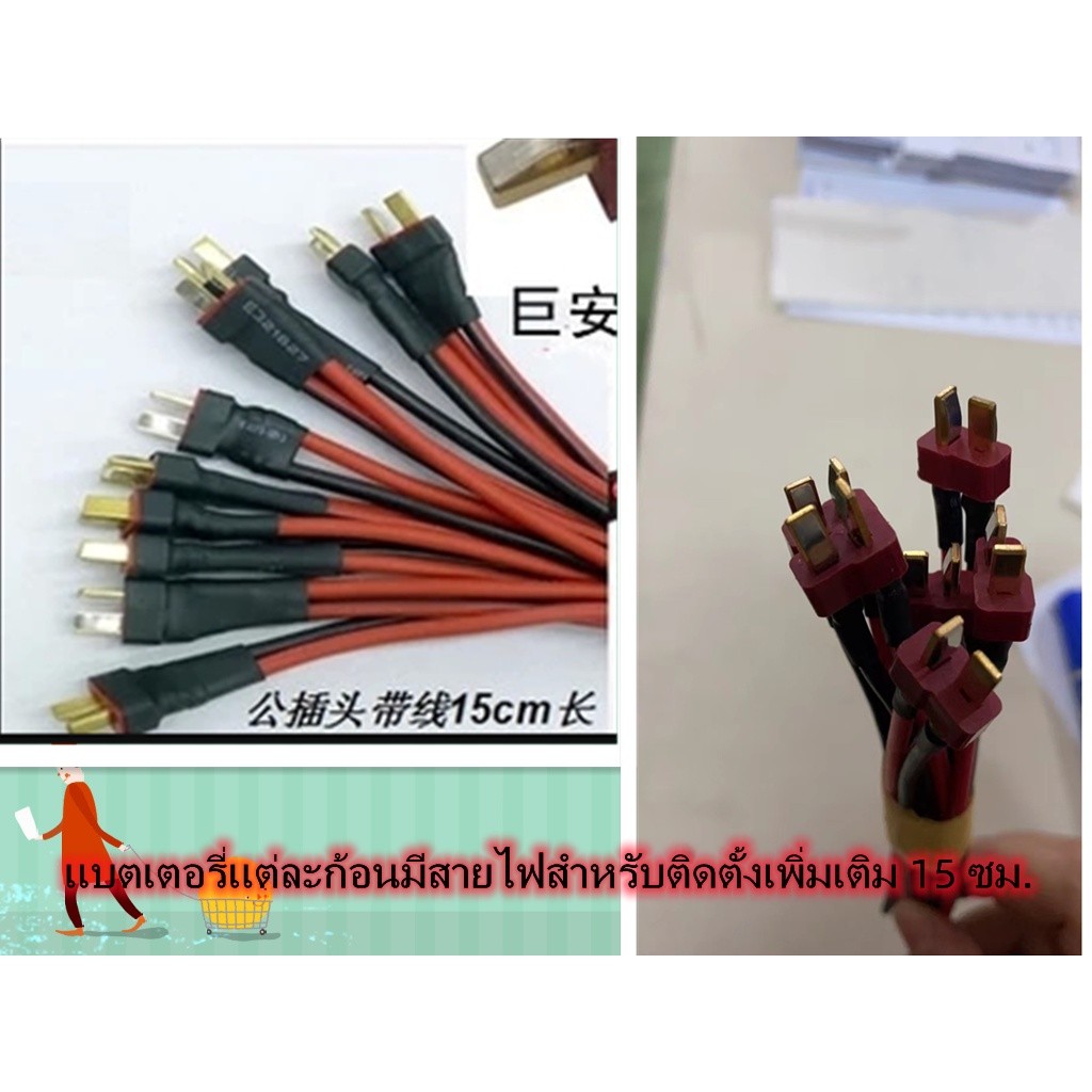 รถยนต์ไฟฟ้าแบตเตอรี่ลิเธียม24V 36V 48Vกระเป๋ารุ่นแบตเตอรี่ลิเธียม外卖车ขับรถในนามของรถ20aแบตเตอรี่ลิเธี