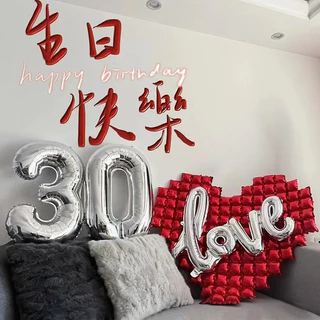 ❤️สุดคิ้วท์ สไตล์ใหม่ ลูกโป่งฟอยล์ หัวใจ ลูกโป่งฟอยล์ หัวใจตารางจัมโบ้ ลูกโป่งหัวใจขนาดใหญ่ วันครบรอบวันวาเลนไทน์แต่งตัว