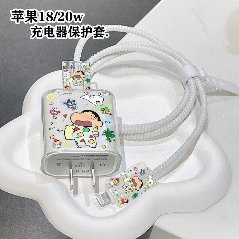 Crayon Shin chan Apple Charger ฝาครอบป้องกัน 20w สายเคเบิลข้อมูล Anti Break เหมาะสําหรับ iPhone 13/14/15/16