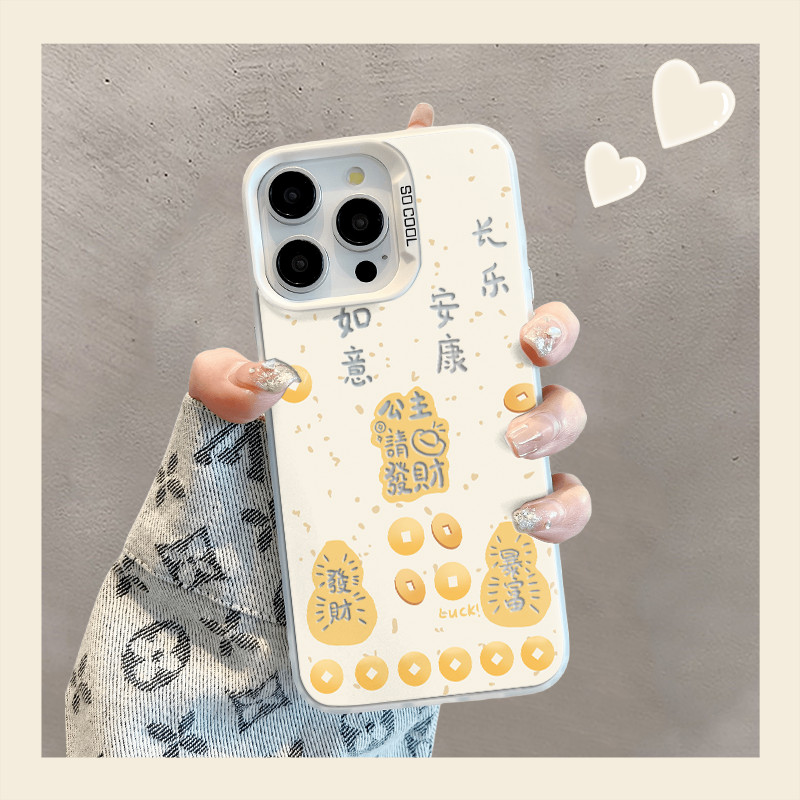 Princess Get RichปลอกสําหรับOppo A58 A11X A5 A2 A55 A53S A57 A16 ค้นหากรณีX5 X6 X7 X8 PRO V23 11 10 