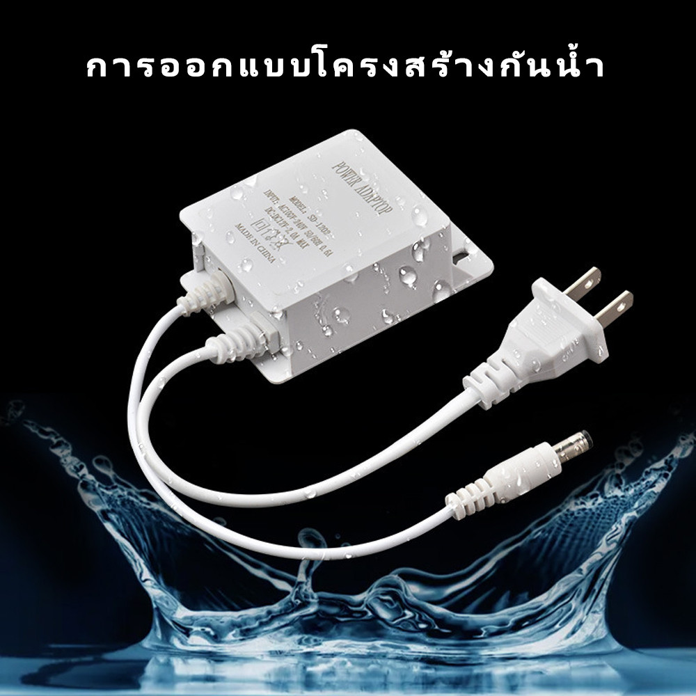 อะแดปเตอร์ กันน้ำ 12V2A เหมาะสําหรับกล้องวงจรปิดที่ใช้อเดปเตอร์ 12V2A - รูปที่ 3