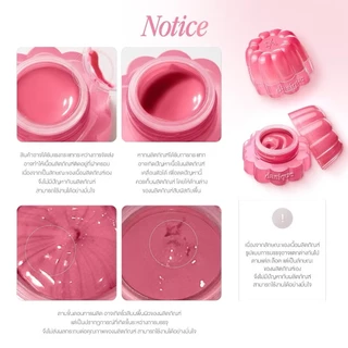 ของแท้>>ส่งด่วน DASIQUE CHEWING GLOW POT ลิปพอทเนื้อเจลลี่