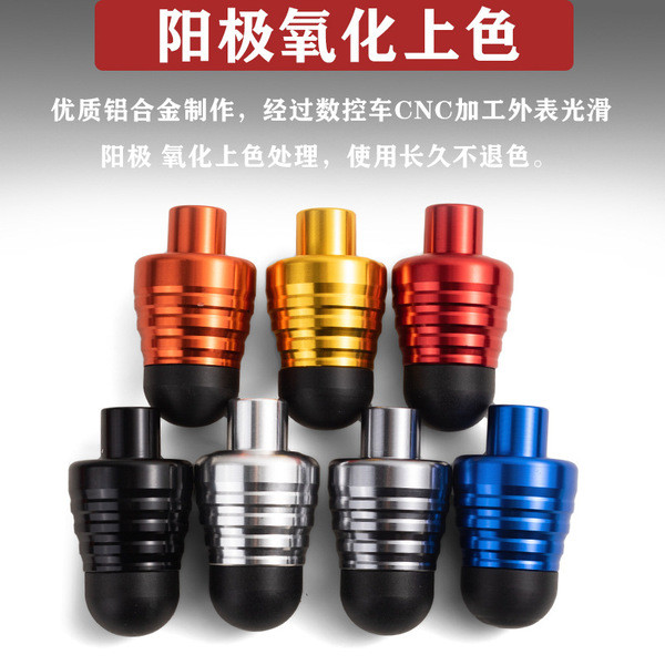 Huanglong 600 300 250 BJ600 BN600 Chase 600 ดัดแปลงลูกบอลกันกระแทกกันกระแทกยาง Stick ก้านป้องกัน oto