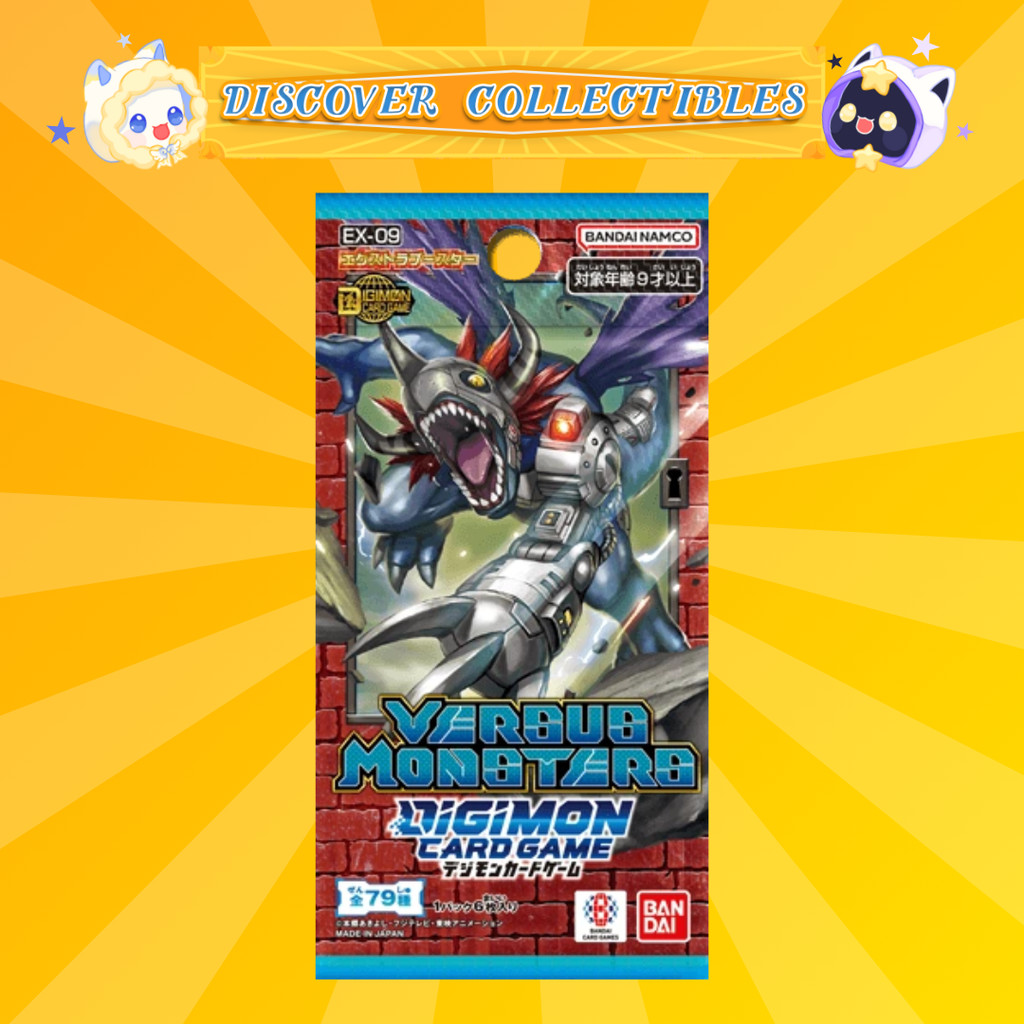 Digimon Card Game Extra Booster VERSUS MONSTERS [EX-09] (Permainan Kad Digimon Pek Booster Tambahan)