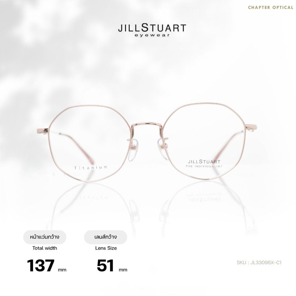 JILL STUART EYES รุ่น JL33096X-C1
