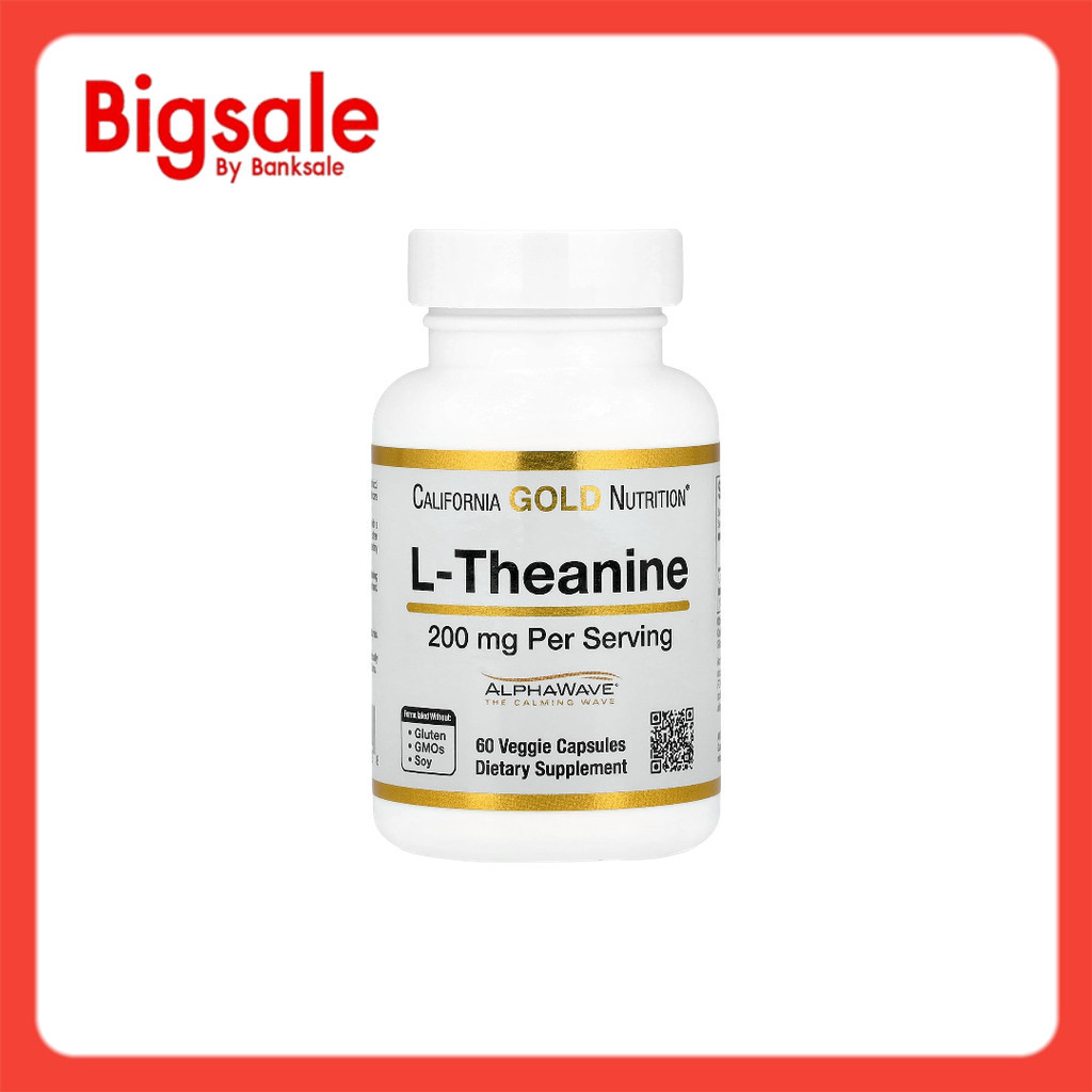 California Gold Nutrition, แอล-ธีอะนีน AlphaWave® ขนาด 200 มก. บรรจุแคปซูลผัก 60 แคปซูล