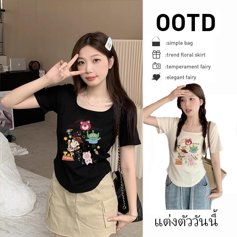 เสื้อผ้าสาวอวบไซซ์ใหญ่ ทรงสลิมฟิต ผ้าใส่สบาย สไตล์ลำลอง หลากสี มีหลายไซซ์ให้เลือก Women Lady Clothing Tshirt ผู้หญิง