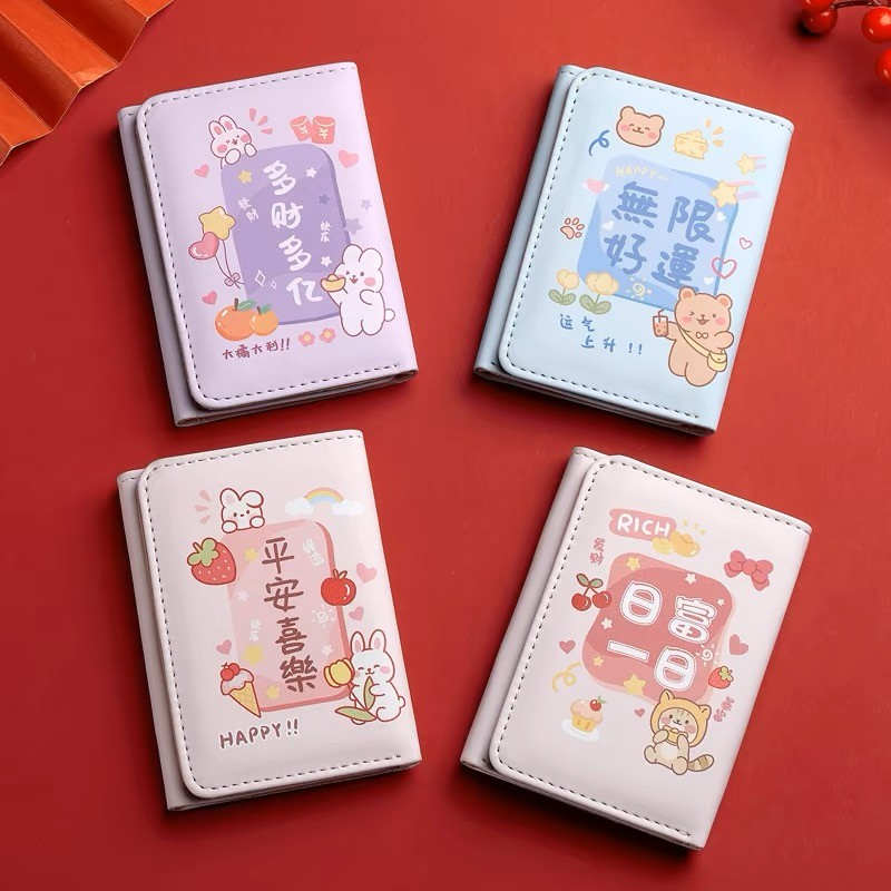 shiny.girl: กระเป๋าสตางค์มินิมอล สีน่ารัก พกพาสะดวก ขนาดเล็กแบบพกพา พร้อมช่องใส่บัตร 4สี- GR121