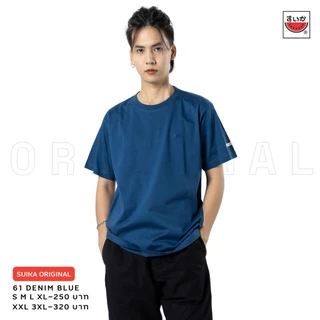 เสื้อแตงโม (SUIKA) - เสื้อแตงโม ORIGINAL T-SHIRTS คอกลมกลุ่ม สี 01 02 61 63 64
