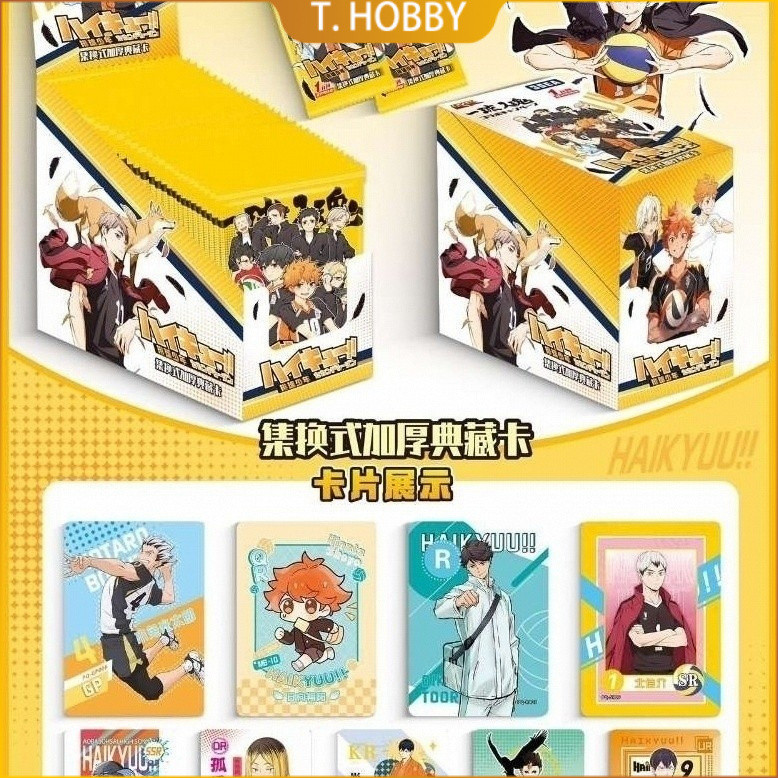 การ์ดสีแดงวอลเลย์บอลเด็กการซื้อขายหนาคอลเลกชันการ์ด Hyuga Shoyo Kageyama Feixo การ์ดการศึกษาสําหรับเด็ก 30 แพ็คในกล่อง