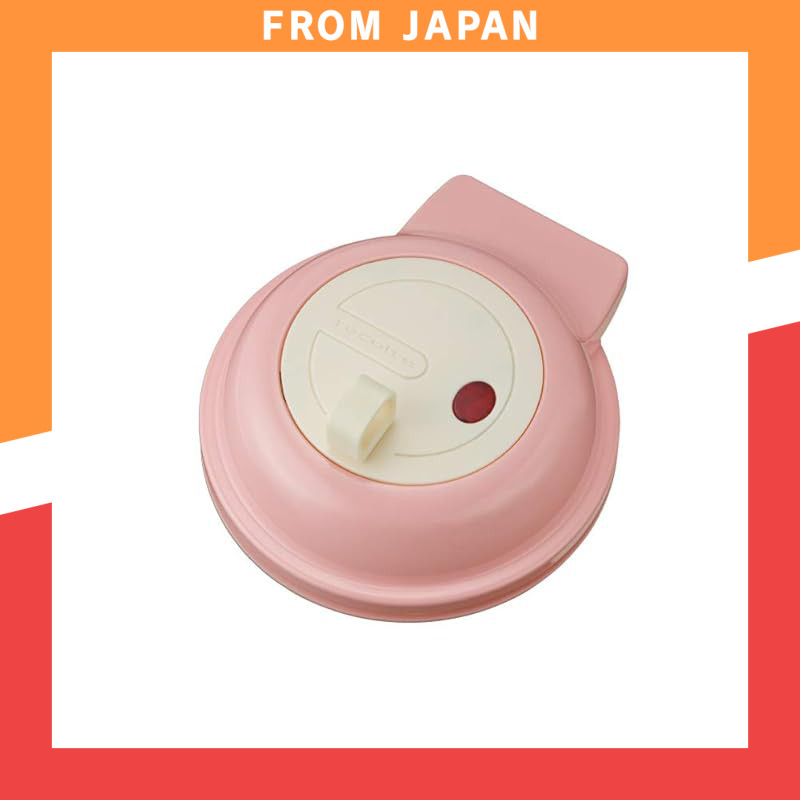 recolte Smile Baker Mini (Various Colors)