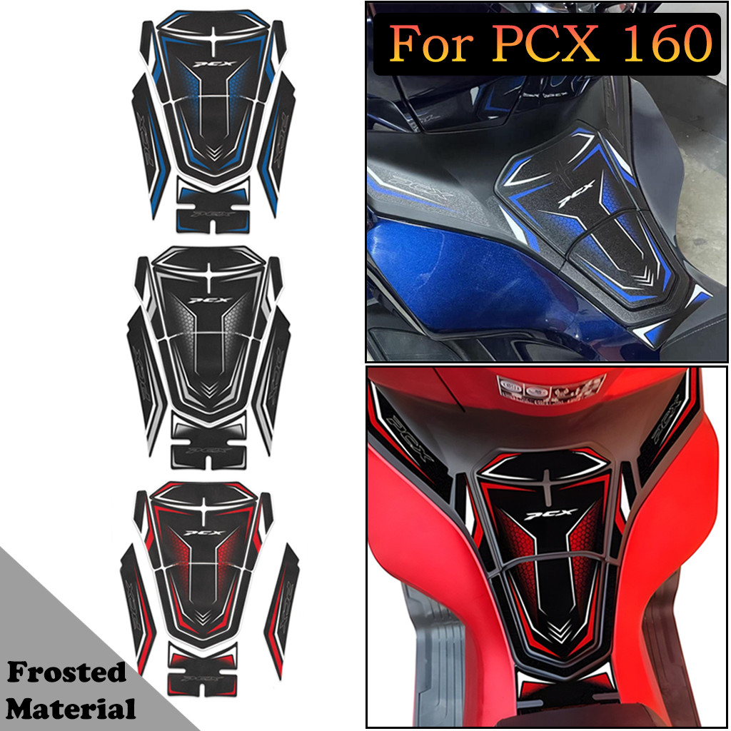 สําหรับ Honda PCX160 Frosted Fuel Tank สติกเกอร์ตกแต่งรถจักรยานยนต์สกู๊ตเตอร์การใช้ถัง Anti-Scratch ทนต่อการสึกหรอป้องกันดัดแปลงอุปกรณ์เสริมกันน้ํา Decal