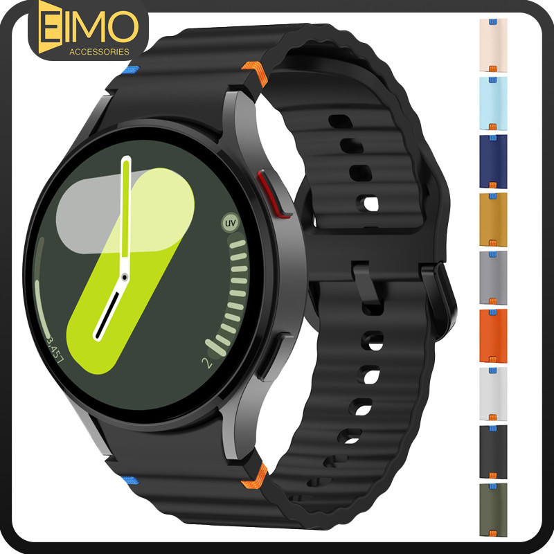 สายนาฬิกาซิลิโคนอ่อนนุ่ม 20 มม for Samsung Galaxy Watch FE 7 6 5 4 44 มม. 40 มม. 6 4 Classic/5 Pro/5 LTE ปรับได้ ยางรัด