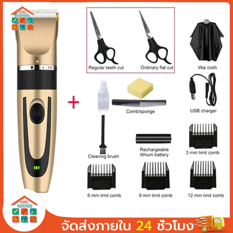 💥ปัตตาเลี่ยนไฟฟ้าชุดแบตเตอรี่ไร้สายปัตตาเลี่ยนมืออาชีพปัตตาเลี่ยนแบบพกพาปัตตาเลี่ยนตัดผมอิเล็กทรอนิกส์สําหรับผู้ชาย