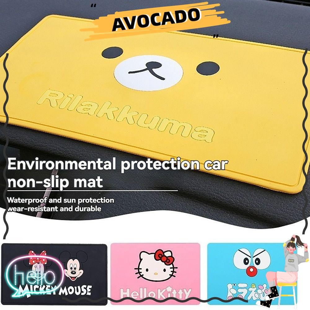 แผ่นรองแผงหน้าปัด AVOCAR, แผ่นกันลื่นในรถยนต์กันลื่น Hello Kitty Mickey Mouse, อุปกรณ์ตกแต่งภายในรถซิลิโคนอเนกประสงค์แบบนุ่มสําหรับคอนโซลกลาง