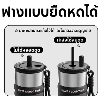 MLADEN 710ML ถ้วยเก็บความร้อน 316 สแตนเลส ทั้งร้อนและเย็น รักษาอุณหภูมิ ถ้วยน้ำแข็ง