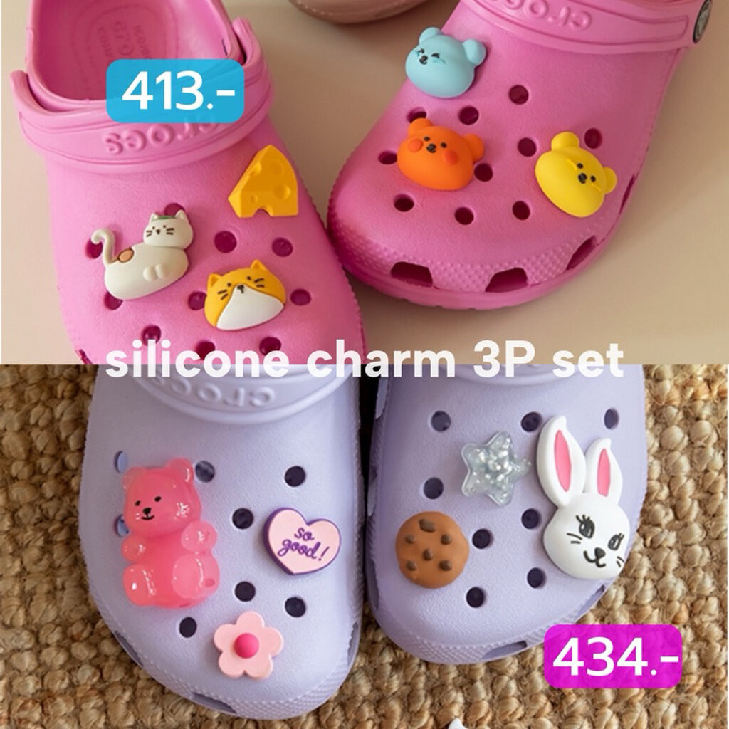 มีลดเพิ่ม 20%ทักแชท / Dailylike silicone charm 3P set / jibbitz ตัวติดรองเท้า