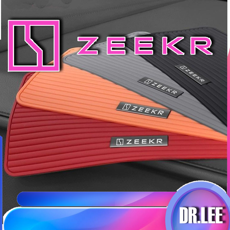 [พร้อม] zeekr 009รถแผ่นกันลื่น zeekr x รถยนต์เครื่องประดับเครื่องมือรถเข็นแผ่นเก็บ JXU7