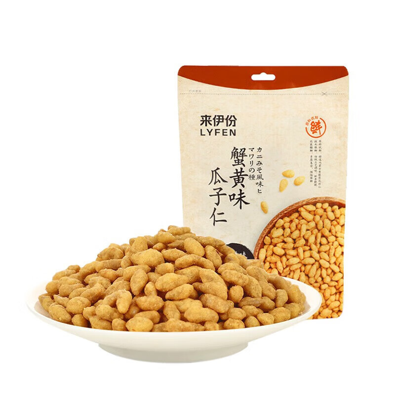 สินค้าใหม่ พร้อมส่ง เมล็ดเมล็ดทานตะวันรส Laifen Crab Roe 108g ของว่างทอด ถั่วสบาย ๆ เมล็ดทานตะวันเคอร์เนล20250112 ราคา ถูกที่สุด ดีลบีเคเค