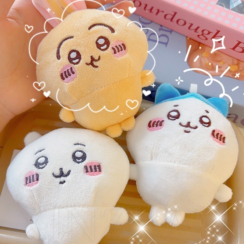 การ์ตูน Chiikawa Plush Key Ring - แฟชั่น, Creative, Kawaii, อเนกประสงค์ - DIY Decor Charm - กระเป๋าเป้สะพายหลังตกแต่งจี้ - เพื่อนสาวของขวัญเพื่อนที่ดีที่สุด
