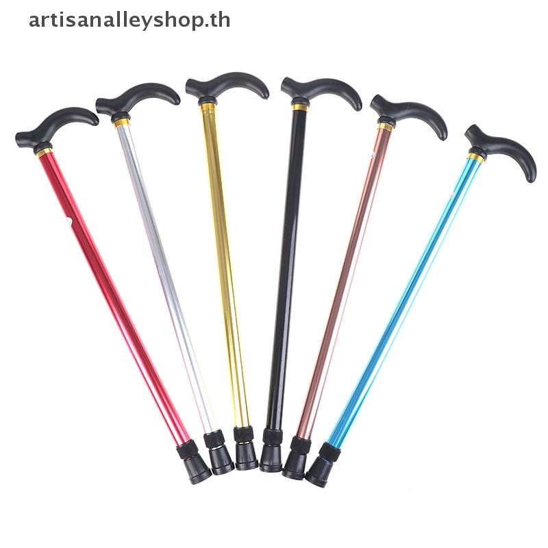 [artisanalleyshop] ไม้เท้าแบบปรับได้ 2 ส่วน Stable Anti-Skid Crutch Old Man Hiking Cane [TH]