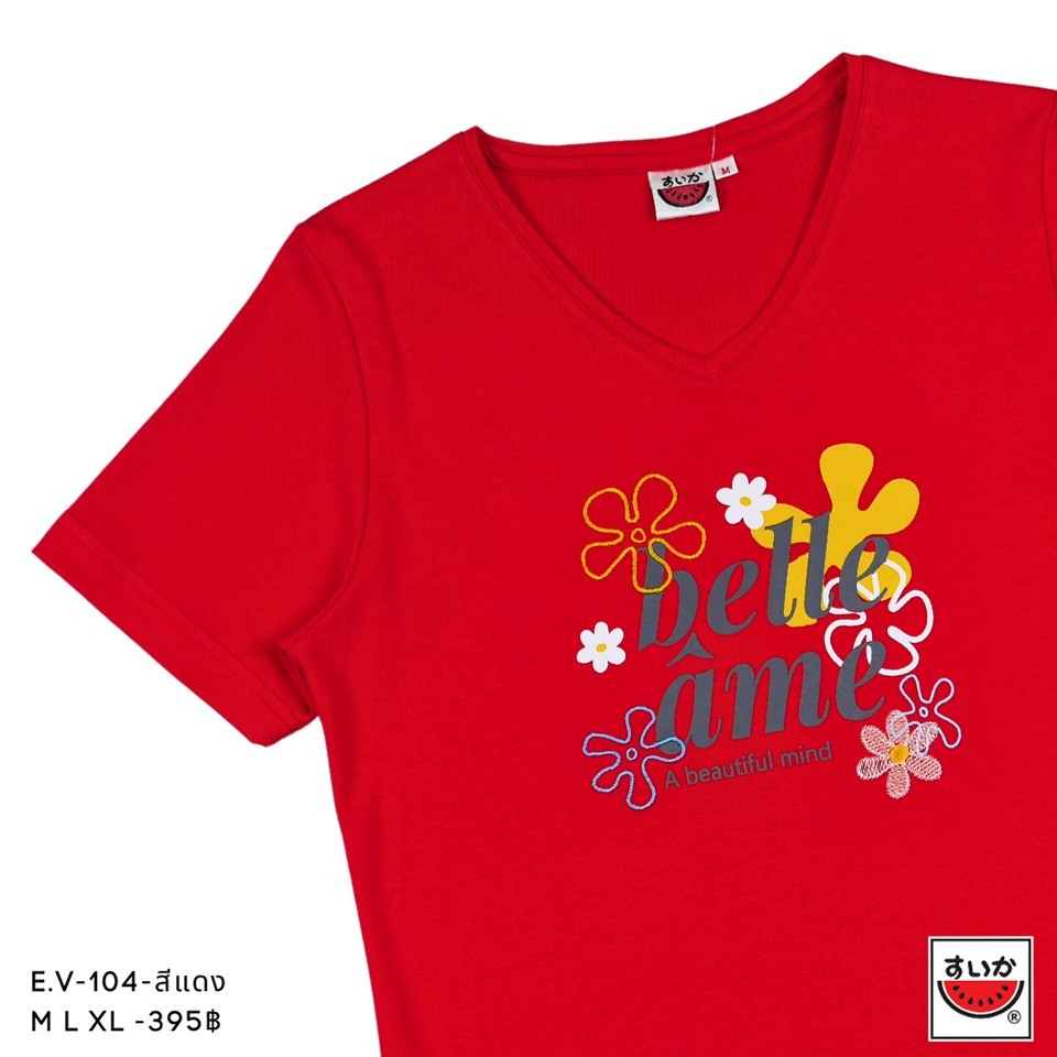 เสื้อแตงโม (SUIKA) - เสื้อยืดวีแขนสั้น ปักและพิมพ์ลาย (E.V-104) — صورة 4