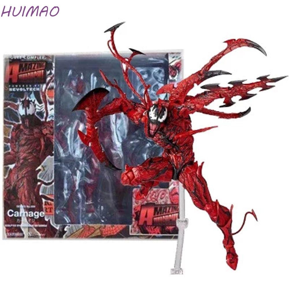 Huimao Marvel สําหรับของขวัญภาพยนตร์ SpiderMan Action Figure PVC Venom
