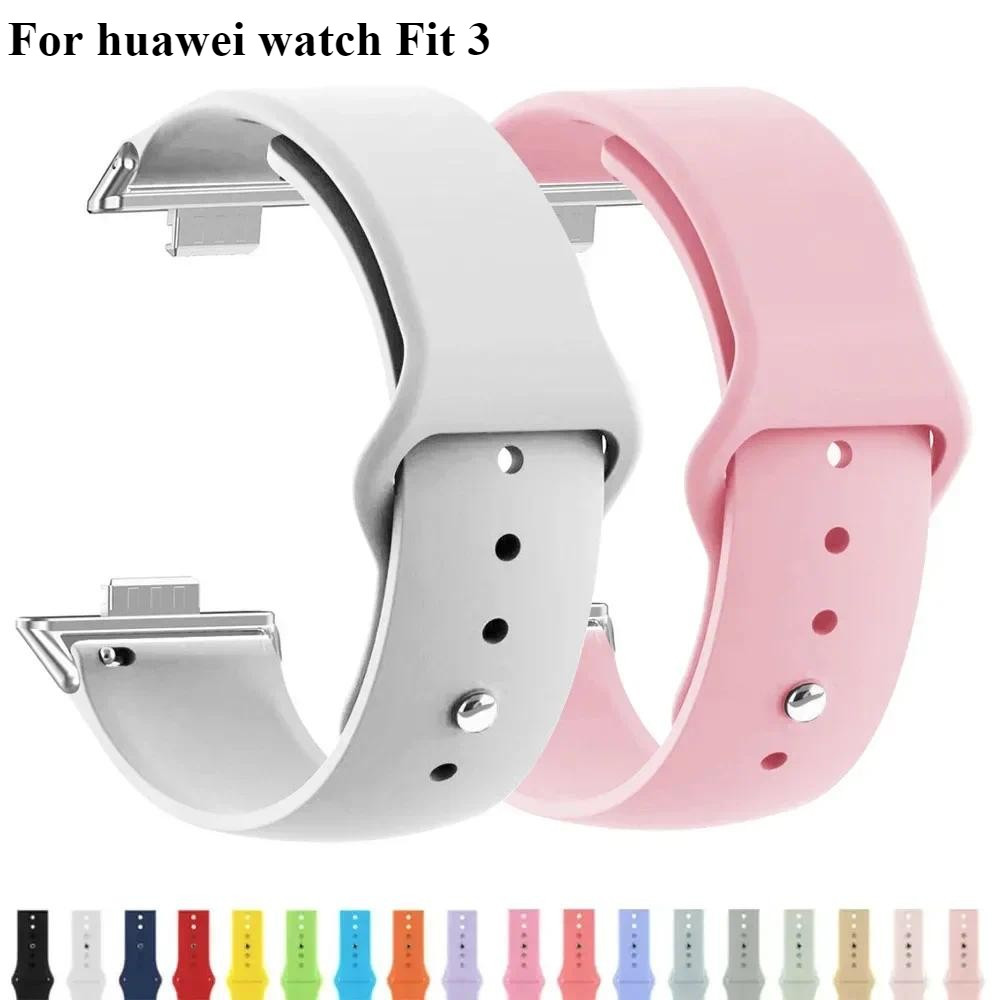 สายนาฬิกาแบบสปอร์ตสําหรับ Huawei Watch Fit 4 3 2 สายซิลิโคนสร้อยข้อมือสายรัดข้อมือสําหรับนาฬิกา Huawei Fit3 Fit4pro Fit2 Smartwatch Correa Band Strap