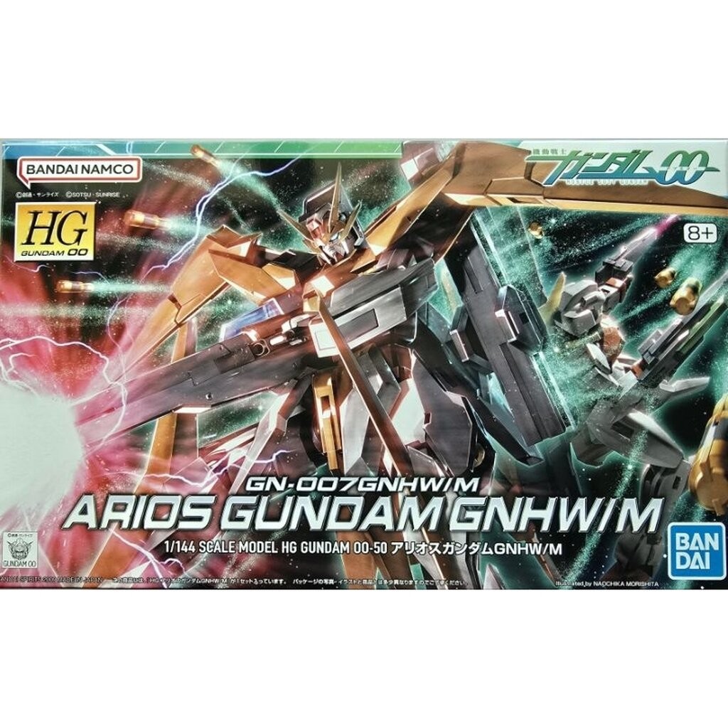 [พร้อมส่ง] Bandai HG Arios Gundam GNHW/M