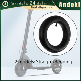 คูปองสถดคุ้ม！ ยางในสกู๊ตเตอร์ไฟฟ้า10*2.50และ 8.5นิ้ว แบบหนา …