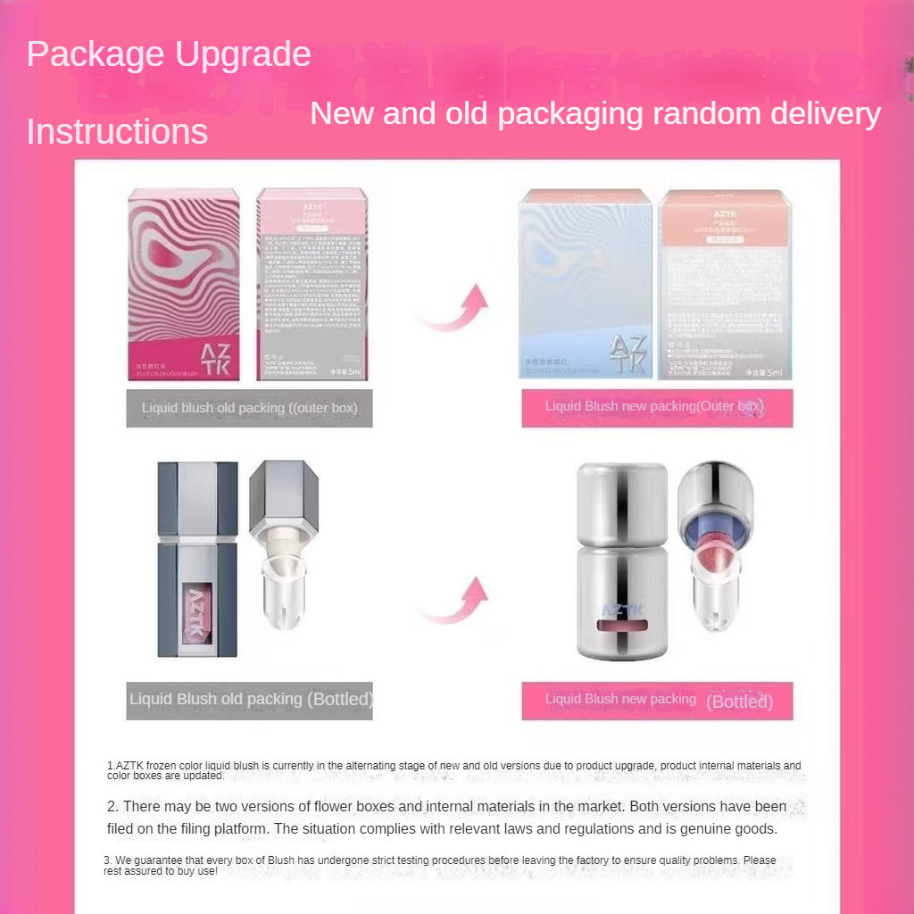 [ใหม่] Aztk Blush Liquid Blush White Brightening Skin Color Complexion Improvement Light Color Long Lasting Smear-Proof Makeup All-Match - รูปที่ 2