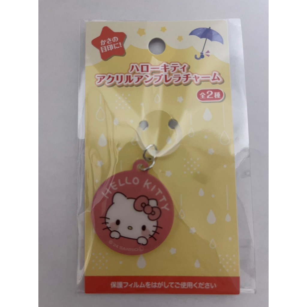 ที่ห้อยร่มอะคริลิก   แฮลโลคิตตี้  คุโรมิ  มายเมโลดี้   Acrylic Umbrella Charm  (Sanrio) รูปที่ 2